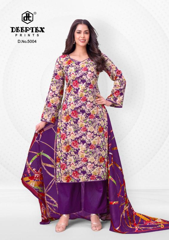 Deeptex aalia afreen vol-5 surat wholesale market dress materials in pirce